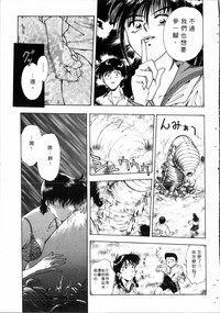 第96頁圖