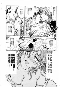 第104頁圖