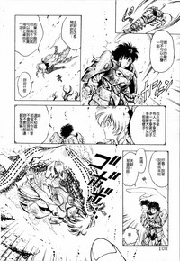 第108頁圖