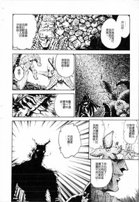 第112頁圖