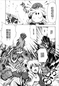 第116頁圖