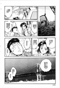 第140頁圖