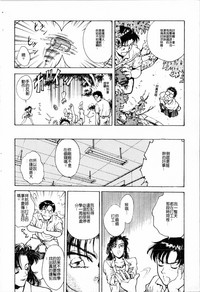 第144頁圖