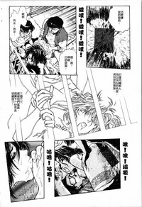 第152頁圖