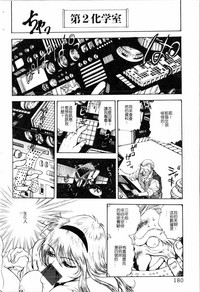 第180頁圖