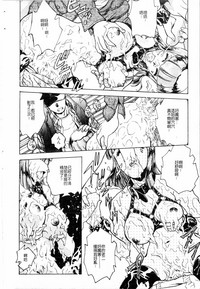 第192頁圖