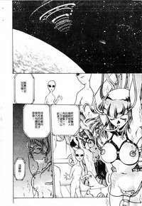 第196頁圖