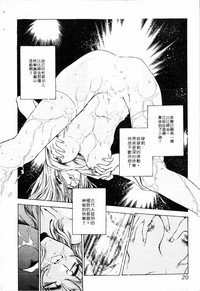 第20頁圖