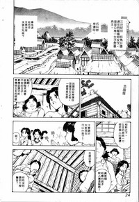 第24頁圖