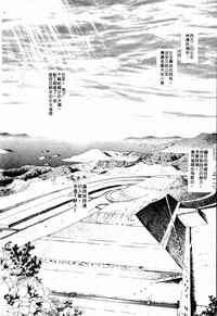 第40頁圖