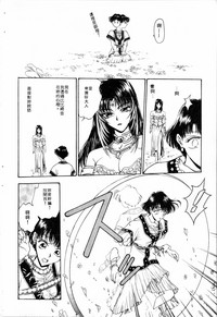 第44頁圖