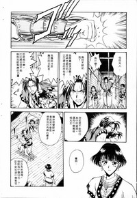 第48頁圖