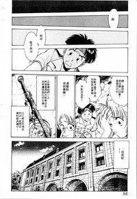 第56頁圖