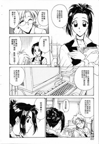 第60頁圖