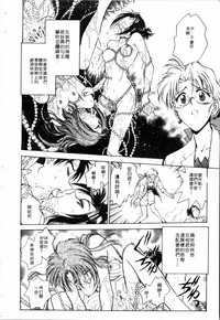 第64頁圖