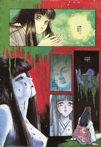 第76頁圖