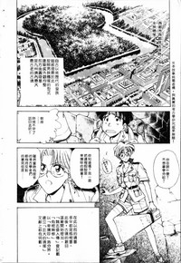 第8頁圖
