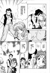第96頁圖
