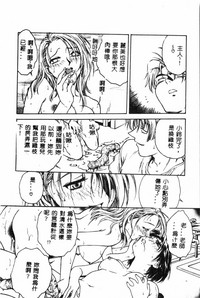 第116页图