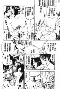 第128页图