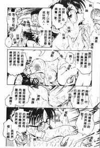 第132页图