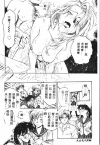 第136页图