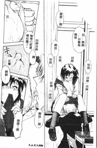 第28页图