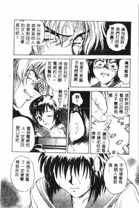 第48页图