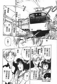 第56页图