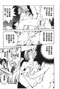 第68页图