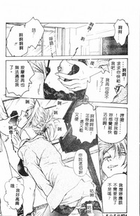 第76页图