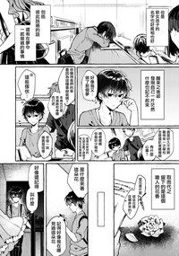 第12页图