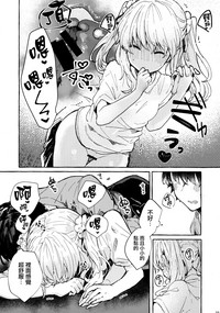 第28页图