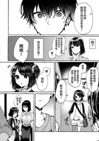 第36页图