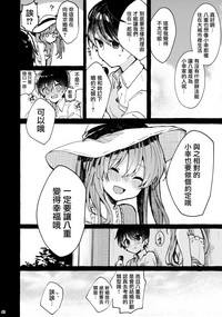 第40页图