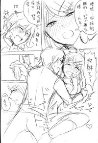 第24頁圖