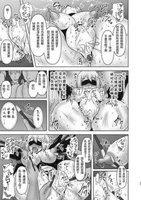第24頁圖
