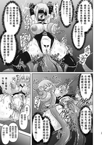 第28頁圖