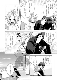 第28頁圖