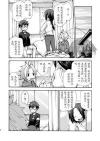 第4頁圖