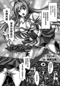 第4頁圖