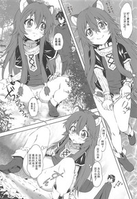 第12页图