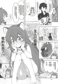 第16页图