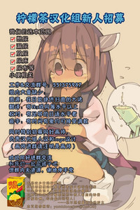 第28页图