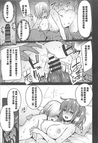第12页图