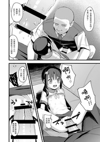 第16頁圖