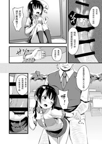 第28頁圖