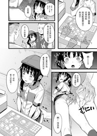 第4頁圖