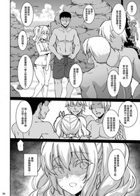 第36頁圖