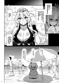 第4頁圖